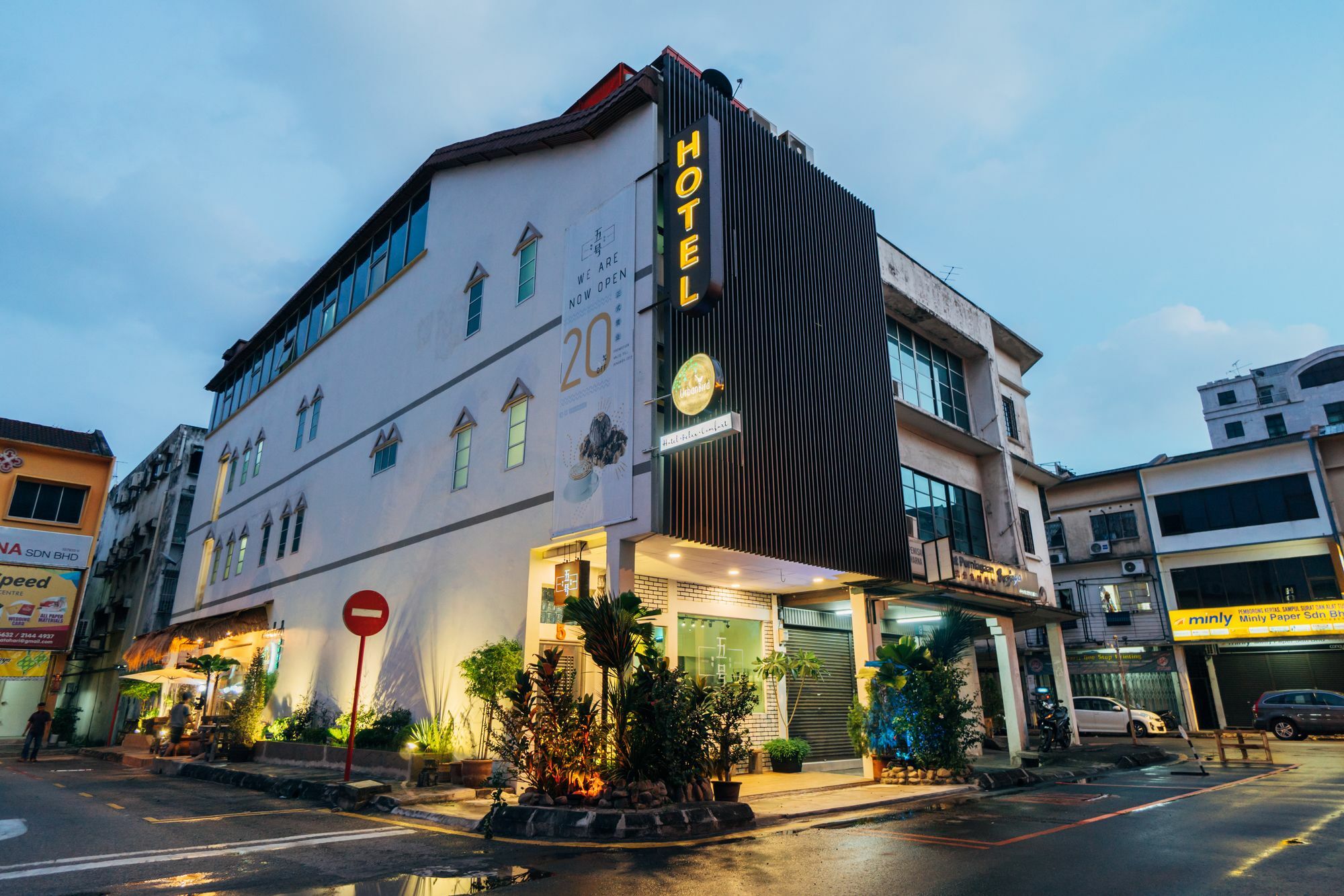 Urban Bird Hotel Kuala Lumpur Exteriör bild